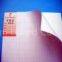 White Self Adhesive Foam Board