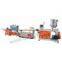 PVC, PP, PE, PC, ABS Small Profiles Production Line