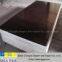 film faced plywood manufacturer /film faced plywood prices/plywood