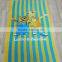 High quality big size wholesale beach towels with good offer