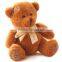 Plush Bears Bear Gifts Brown Bear