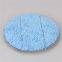 6'' Folded microfiber wax applicator pad for car detailing