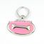 Promotion HIGH QUALITY Fast Delivery Existing Mold Metal Pet Tag