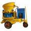 Pz-05 Concrete Wet and Dry Mixer Shotcrete Spraying Pump Machine