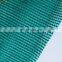 High Quality Green House Agriculture HDPE 6 Needles Sun Shade Net