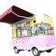 2018 Variable Function Electric Mobile Food Carts/Electric Heated Food Cart With Motor Or By Trailer