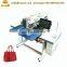 Industrial Automatic Computer Pattern Sewing Machine for Leather