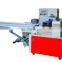 SELL HotKD-350 Flow Automatic PillowPacking machine for food wrapping