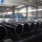 Circular ERW steel pipes for fluid conveyance