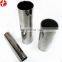 316 stainless steel flexible exhaust pipe