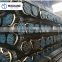 API Alloy Pipe / Seamless Carbon Steel Pipe for Sale