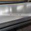 Hot rolled/Cold rolled Q235A Q235B Q235C galvanized steel plate