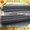 24 FEET LENGTH TUBE STEEL