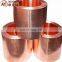 Factory price C1070,C1100,C1220 copper coil