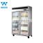 220V Adjustable Vertical Glass Door Beverage Cooler Refrigerator