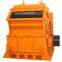 Stone Crushing Plant