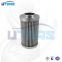 UTERS replace of MAHLE   hydraulic oil filter element 852218SMX10  accept custom