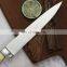 stainless steel forged kitchen knife set