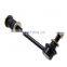 stabilizer bar 48820-0K010 for Hilux Revo ,Left