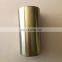 ISC8.3 QSC8.3 6CT piston pin 3934046 3901597