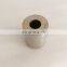 Cummins QSX15 Engine Parts Piston Pin 4923748 4059363 3689296