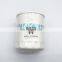 HH160-32093 Truck Spare Parts Machine D1105 Oil Filter Machinery Lube Filter Engine Oil Filter
