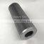 Alternative Epe Hydraulic Oil Ketsch Filter d 68775 for Industry