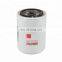 Original Lev plus WF2076 Diesel Engine Coolant Filter 4058965 Water Filter
