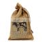 Promotion small printed hessian jute gift bag