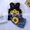 Children's two-piece sunflower-print vest denim shorts set children summer suit wholesale price