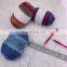 Bohemia corochet 100gram 100g AB rainbow color blend blended hand knitting acrylic wool yarn for weaving