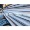 ss 317l tube stainless steel, pickled and annealed, plain ends supplier price