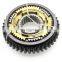 Gearbox Transmission Gear Synchro Hub 9467633588 2323E5 2323.E5 for PEUGEOT BOXER CITROEN JUMPER FIAT DUCATO
