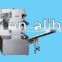 Commercial used lollipop confectionery machine,lollipop forming production line,special shape lollipop production line