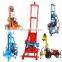 80m Deep Portable Small Water Well Bore Hole Well Drilling Machine For Sale