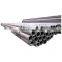Mild steel seamless carbon steel seamless pipe pipe SMLS/ MS carbon steel seamless pipe ASTM A53