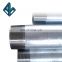 Hot dipped galvanized round steel pipe high zinc coating steel tube