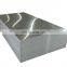 1060 aluminium sheet with high quality