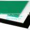 HDPE High-density polyethylene plastics, 4x8 plastic hdpe sheets