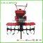 2014 New Style ISO9001 5HP High Quality Gasoline Mini Power Tiller For Agricultural Machinery