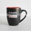 MATT BLACK PROMOTIONAL CERAMIC MUG