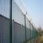 358 Style Security Fence Peach Post Wire Mesh Fence