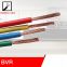 Power cable PVC Insulated Flexible