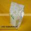 Automatic Detergent Powder Packing Machine Price