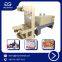 Automatic High Speed Shrink Wrapping Machine/Film Wrapping Shrinking Machine