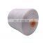 Embroidery Thread Price 50D/2 Raw White Thread Hank thread