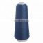 Bright  polyester  embroidery thread 75D/2