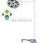 Factory Price With Surgical Lamp Operation Light Shadowless For Emergence Operating Room