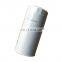 Factory Excavator Spin-on Lube Oil Filter Element 269-8325 7988220 P550920 2654A111