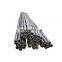 HOT ROLLED BLACK PAINTED SEAMLESS STEEL PIPE